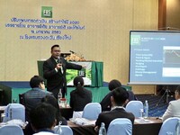Free FBS seminar in Chiang Mai